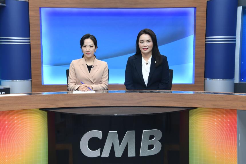 CMB 인터뷰