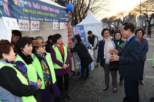 제13회 영등포구 여의도 봄꽃 축제 근무자 격려