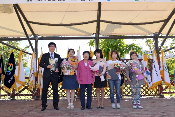 제16회 사회복지의날 기념 2015 영등포 사회복지대회
