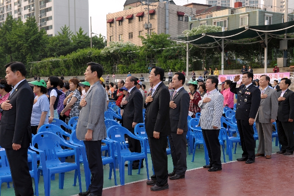 제1회 도림동 장미마을 축제