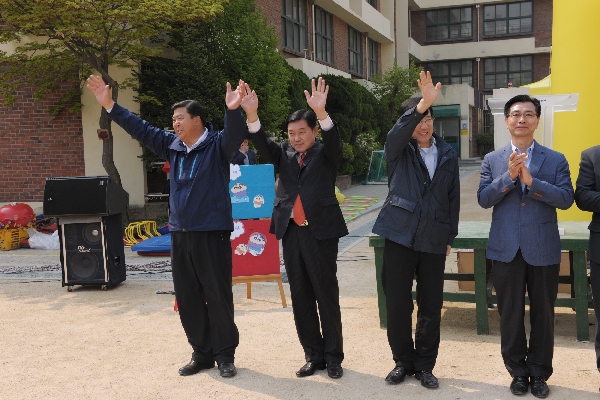 문래청소년수련관 유아스포츠단 운동회