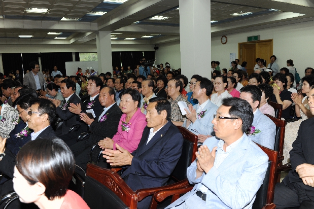 영등포문화원 제13주년 개원식