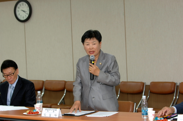 2010 영등포지역 치안협의회 정기회의