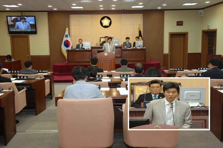 제137회 구의회 정례회 2008.4.1~4.4