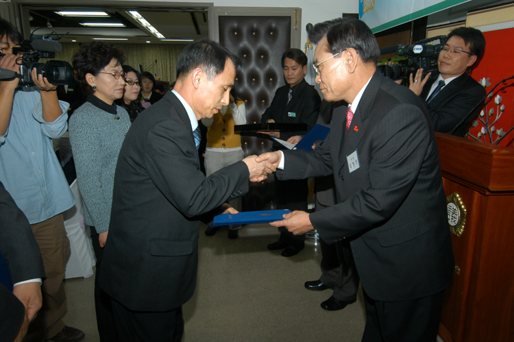 2007 영등포구의회 신년인사회