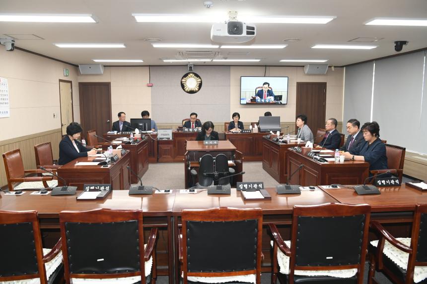 제214회 영등포구의회 2019년도 제1차 정례회 윤리특별위원회