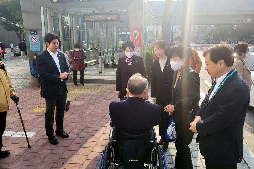 서울시교통장애인협회 영등포구지회 캠페인