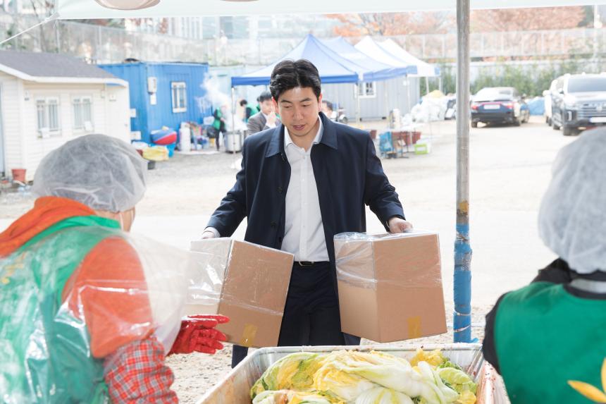 새마을부녀회 사랑의 김장 나누기