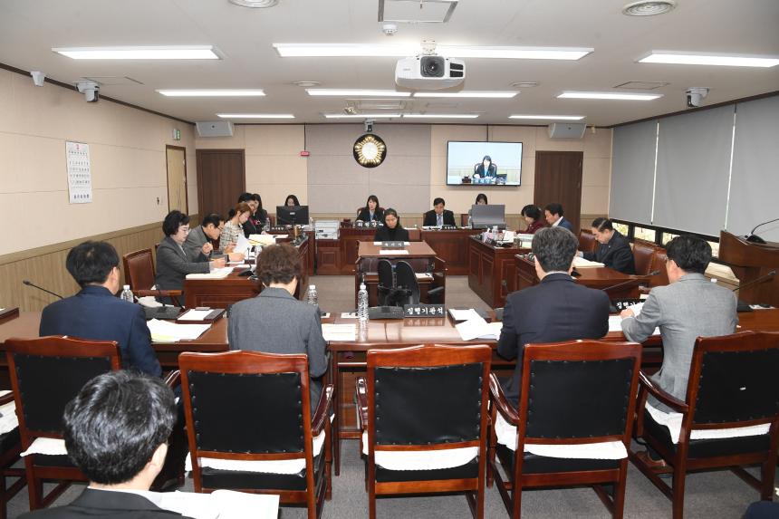 제259회 임시회 행정위원회 추가경정예산안심사