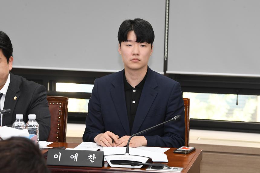 제265회 임시회 운영위원회 업무보고