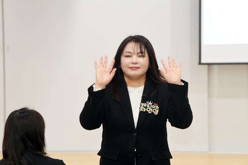 대한노인회 어르신일자리 사업 성과보고회