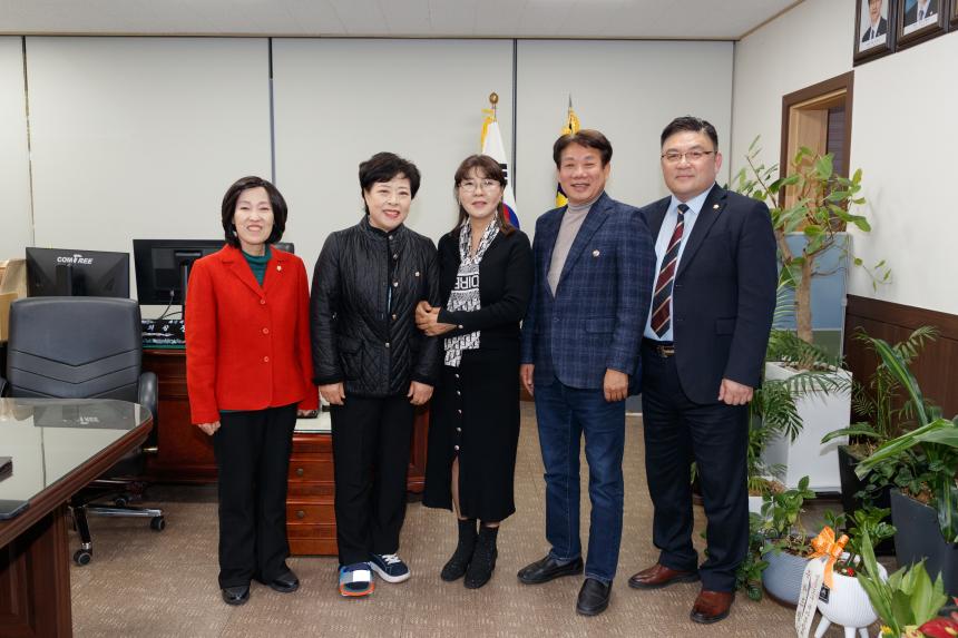 한미경찰자문위원회장 방문