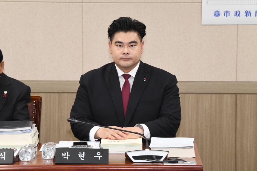 제266회 제2차 정례회 예산결산 특별위원회