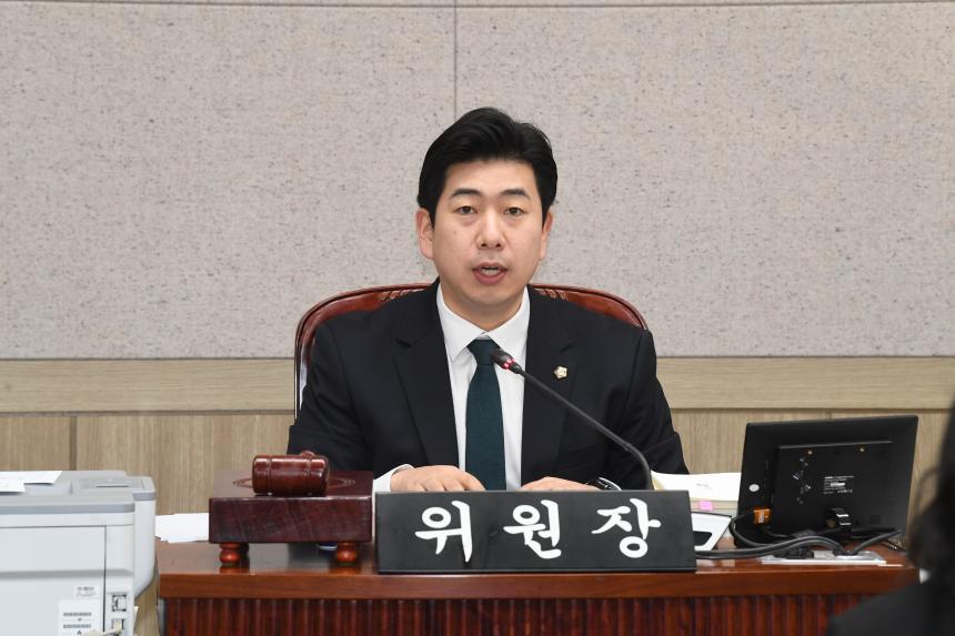 제266회 제2차 정례회 예산결산 특별위원회