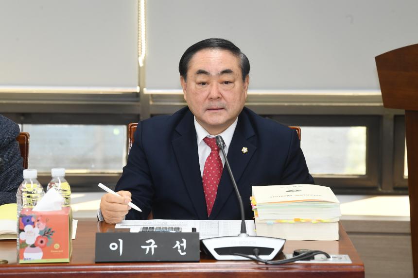 제266회 제2차 정례회 예산결산 특별위원회