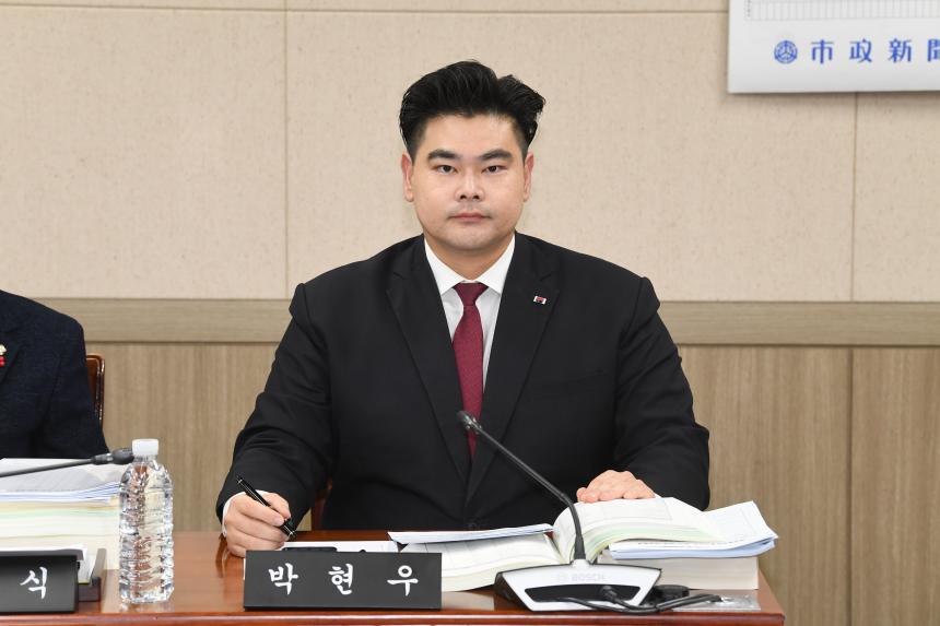 제266회 제2차 정례회 예산결산 특별위원회