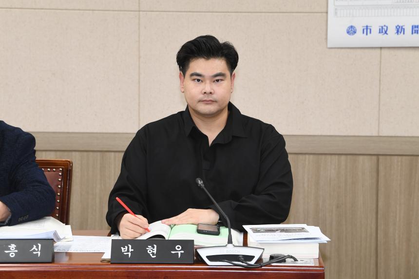 제266회 제2차 정례회 예산결산 특별위원회