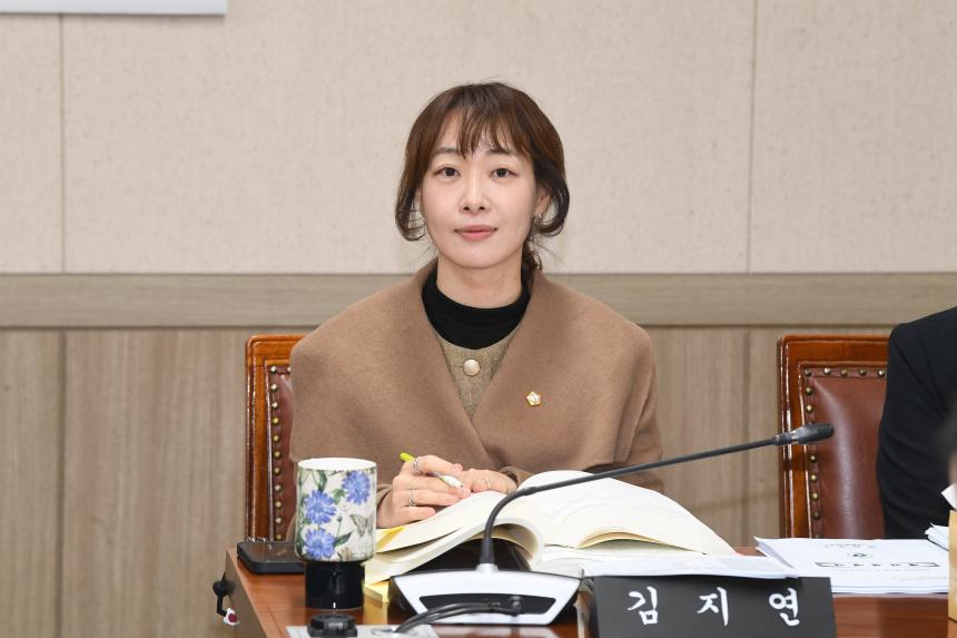 제266회 제2차 정례회 예산결산 특별위원회