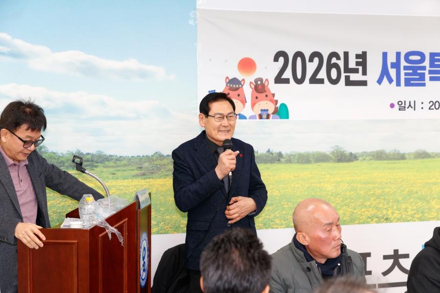 영등포구체육회 신년인사회