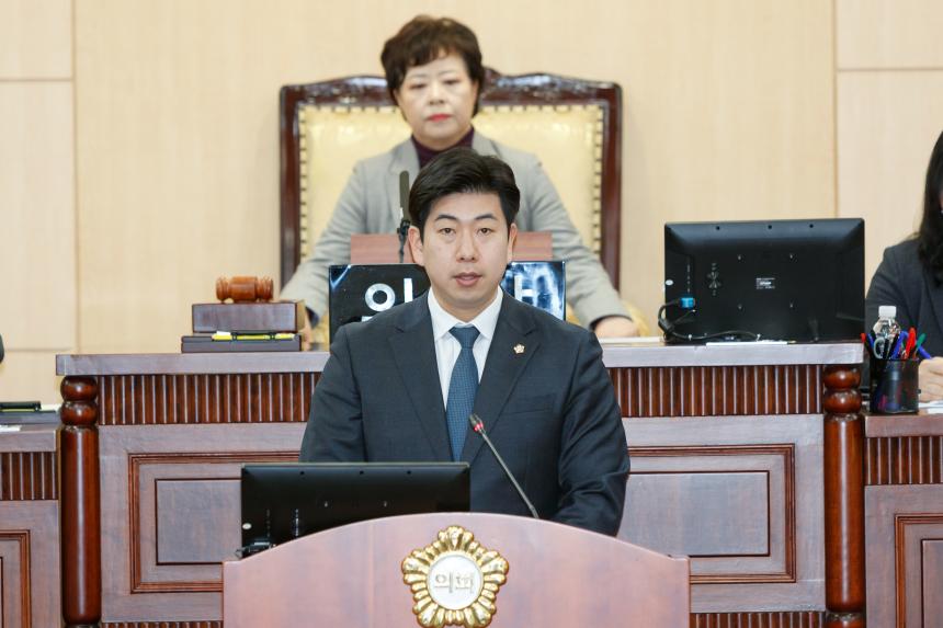 제267회 영등포구의회 임시회 폐회