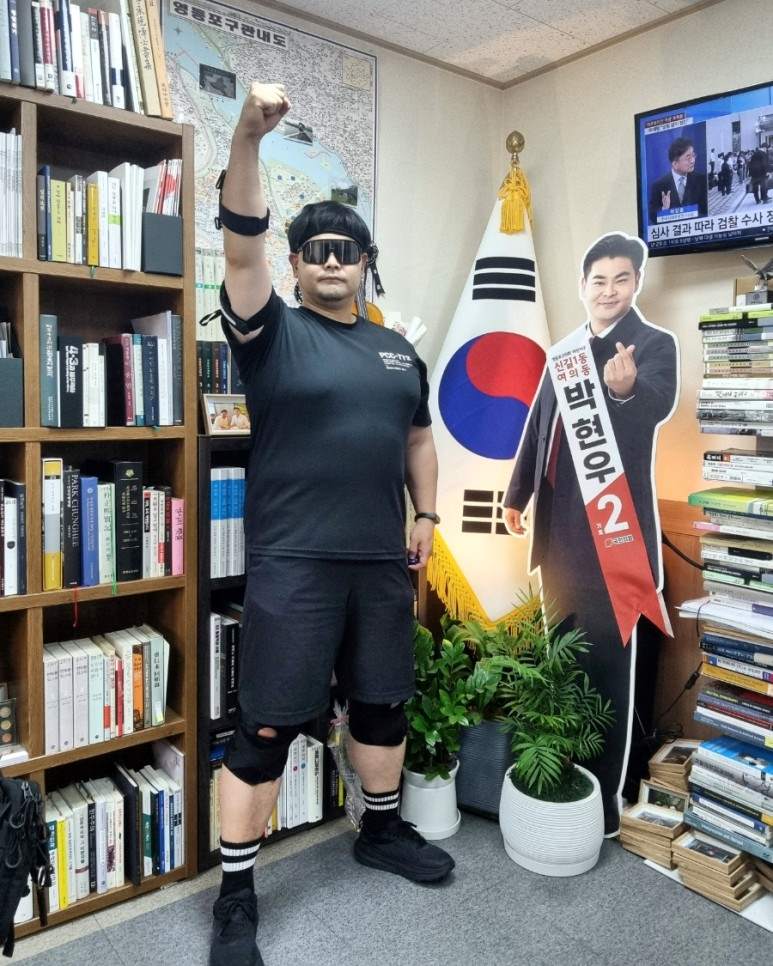 영등포구의회 박현우 의원, 한미동맹 70주년 및 인천상륙작전과 9.28서울수복 73주년 기념 “제11회 수복길따라 66km 무박2일 걷기대회” 완보 - 1