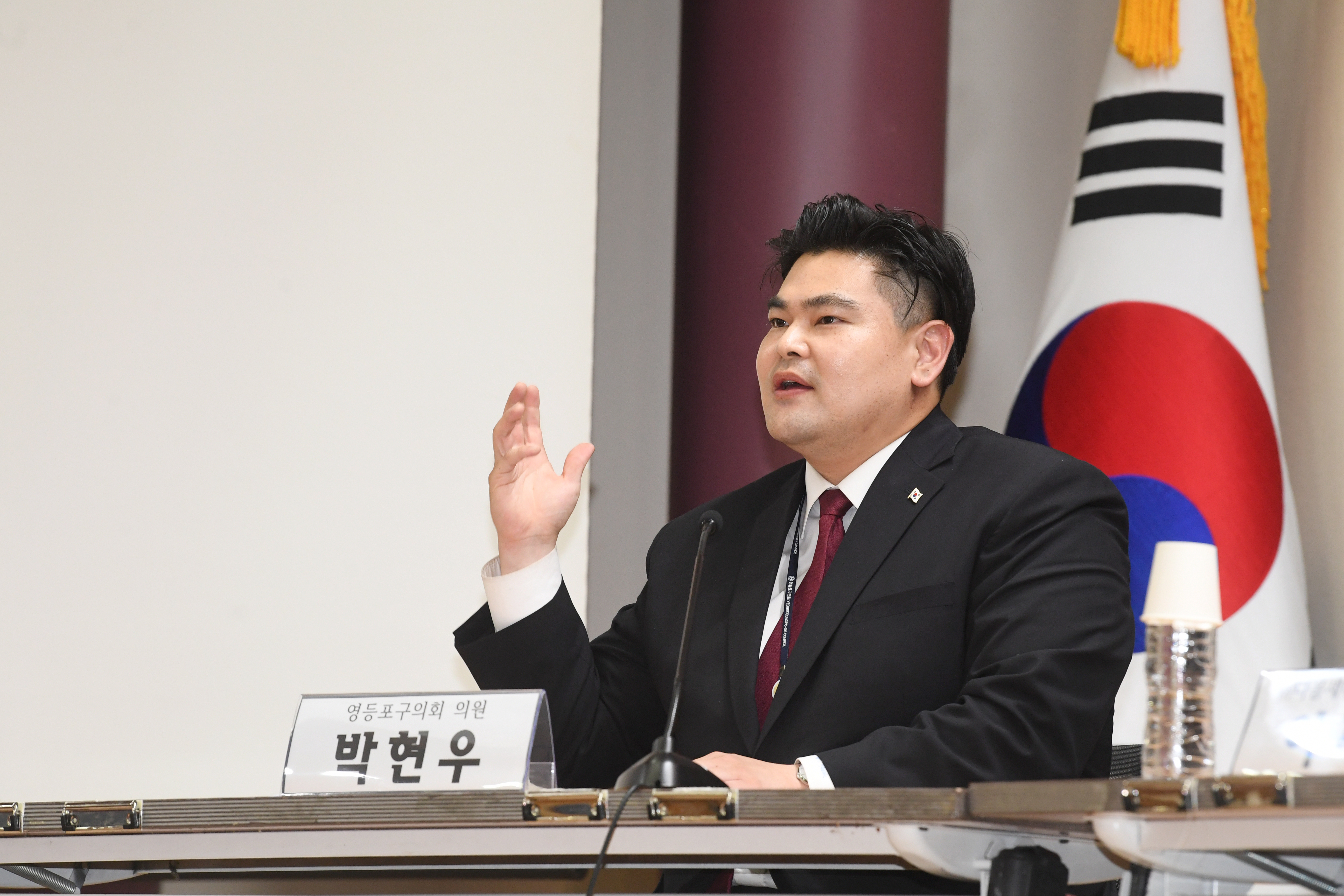 서울특별시 영등포구의회 박현우 의원, ‘청년, 세계 속의 박정희를 만나다’ 토론 참여 - 1
