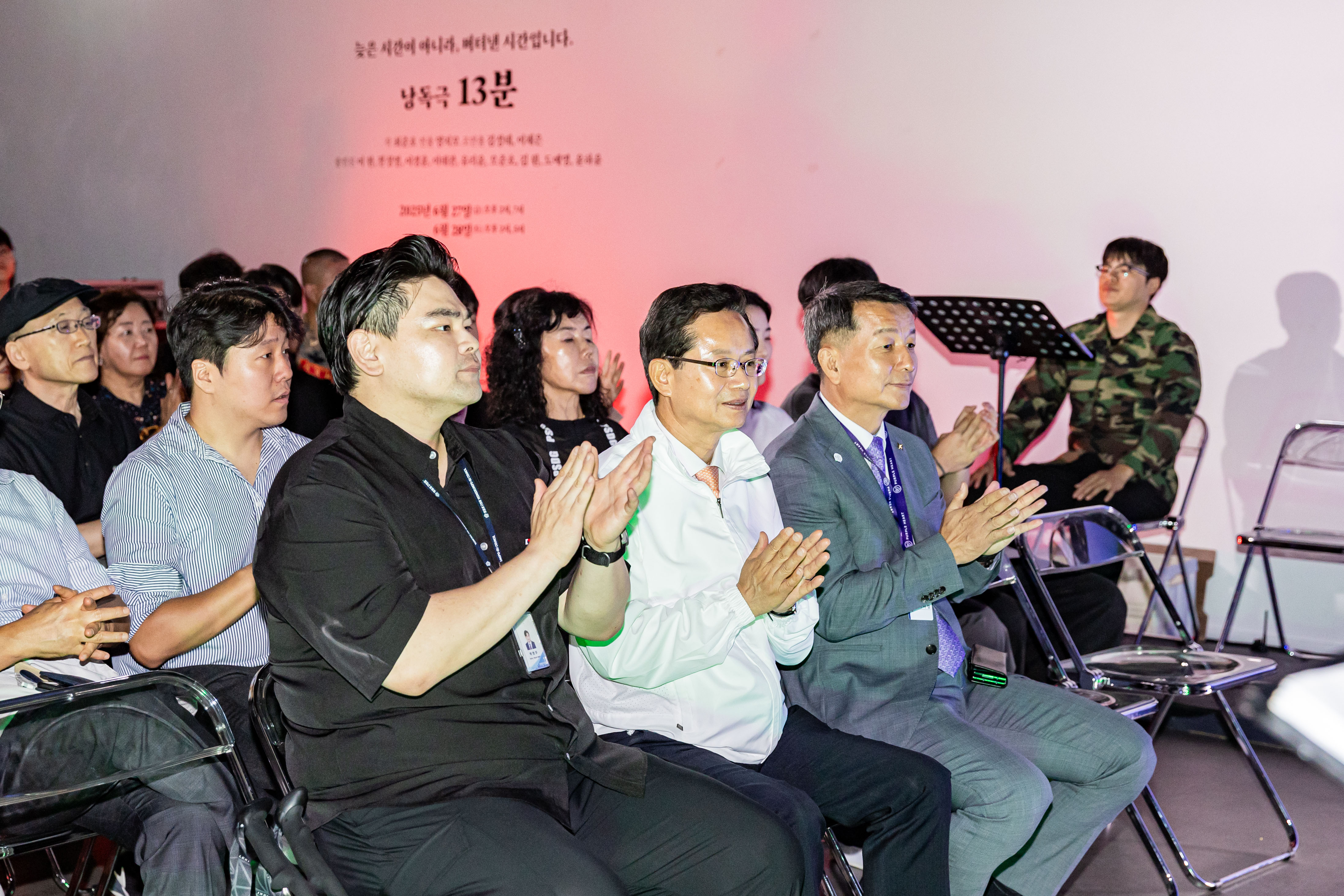 6.25전쟁 발발 75주년 맞는 격전지 영등포에서 연평도 포격전 낭독극 <13분> 초연, <연평의 기억> 특별사진전으로 자유의 소중함을 되새긴 6월 호국보훈의 달 - 2